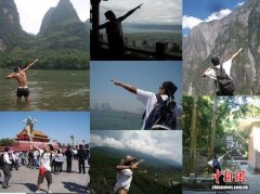 从“碧潭少年”到“天津姑爷”:台青井然的十六载“银发”创业路